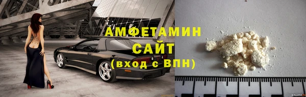 кокаин VHQ Аркадак