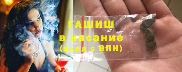 кокаин VHQ Аркадак