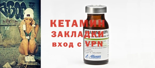 кокаин VHQ Аркадак