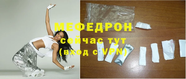 гидра Арсеньев