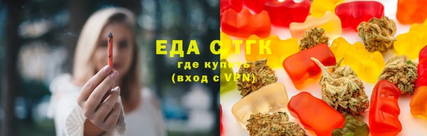 кокаин VHQ Аркадак