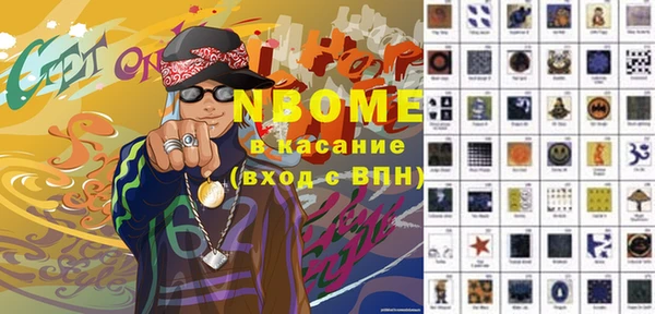 кокаин VHQ Аркадак