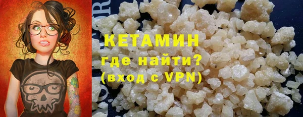кокаин VHQ Аркадак