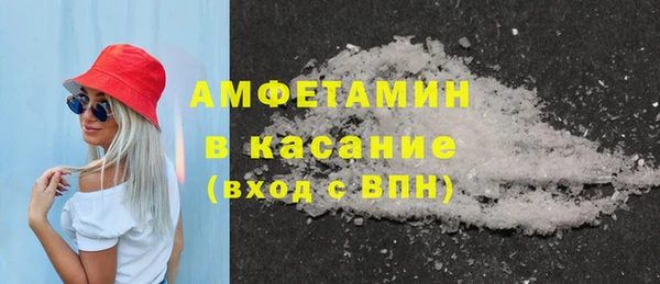 кокаин VHQ Аркадак