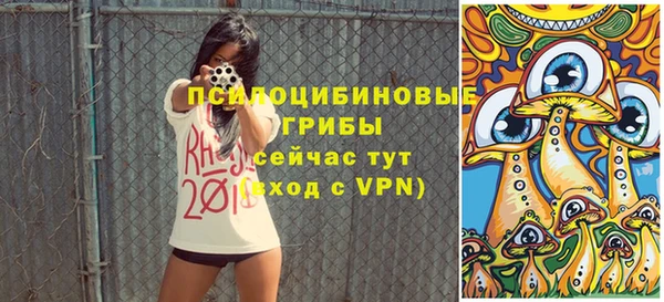 кокаин VHQ Аркадак