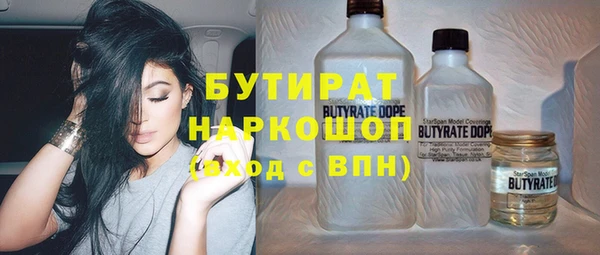 кокаин VHQ Аркадак