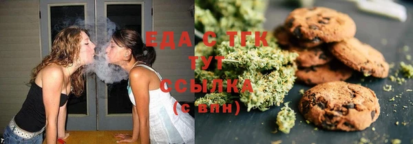 кокаин VHQ Аркадак