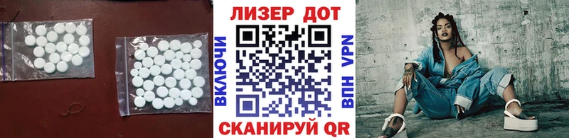 KRAKEN зеркало купить Сычёвка маркетплейс Telegram ЛСД экстази ecstasy